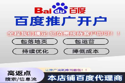 抖音信息流广告投放：从理论到实践的全面解析